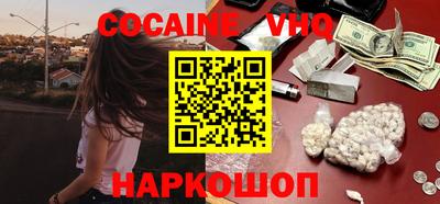 Альфа ПВП Комсомольск-на-Амуре