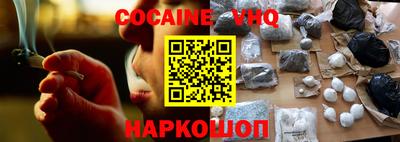 MESCALINE Коммунар