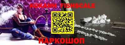 гидра Конаково
