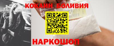 гидра Конаково