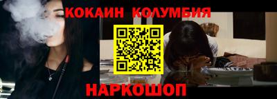 Альфа ПВП Комсомольск-на-Амуре