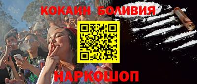 гидра Конаково