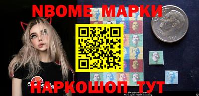 гидра Конаково