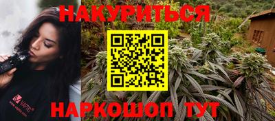 Альфа ПВП Комсомольск-на-Амуре