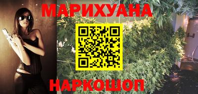 Альфа ПВП Комсомольск-на-Амуре