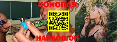 MESCALINE Коммунар