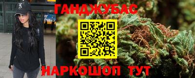 гидра Конаково