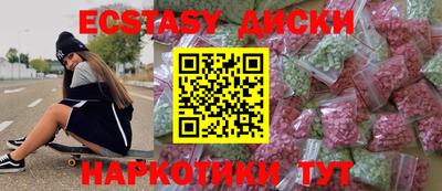 Альфа ПВП Комсомольск-на-Амуре