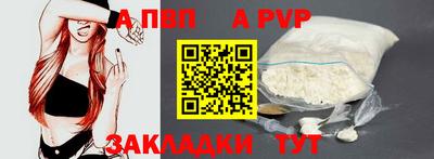 MESCALINE Коммунар
