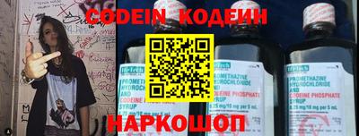Альфа ПВП Комсомольск-на-Амуре