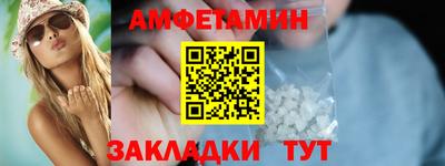MESCALINE Коммунар