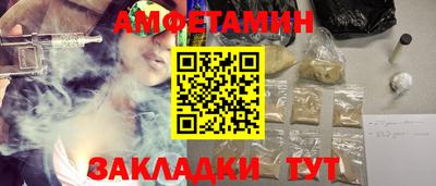 MESCALINE Коммунар