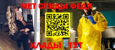 Альфа ПВП Комсомольск-на-Амуре