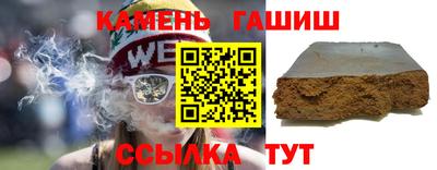 MESCALINE Коммунар
