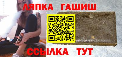 MESCALINE Коммунар