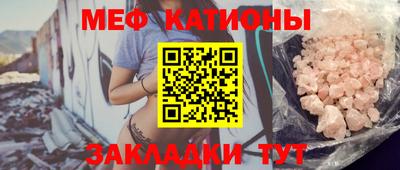 гидра Конаково